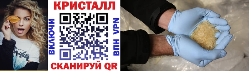 Амфетамин 98%  Купить где  Княгинино 