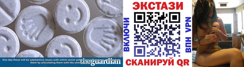 Купить где  Княгинино  Ecstasy Philipp Plein 