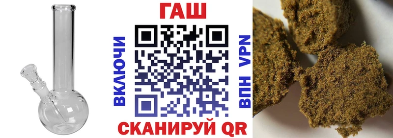 ГАШИШ VHQ Княгинино