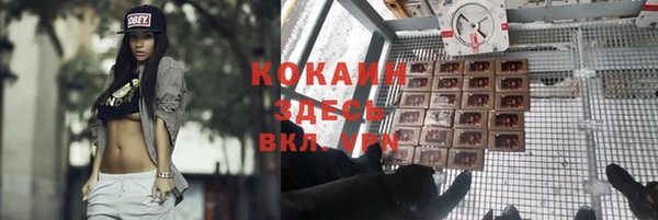 а пвп мука Вязники