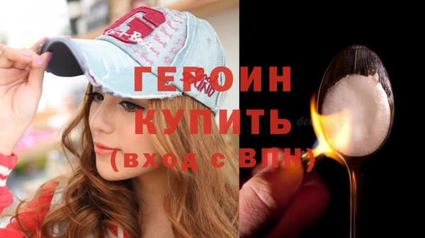 стаф Вяземский