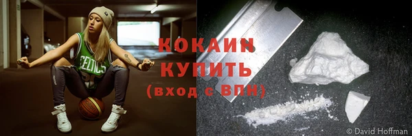 а пвп мука Вязники