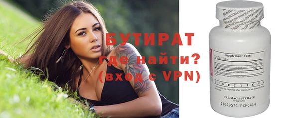 а пвп мука Вязники