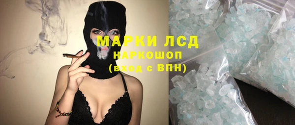 а пвп мука Вязники