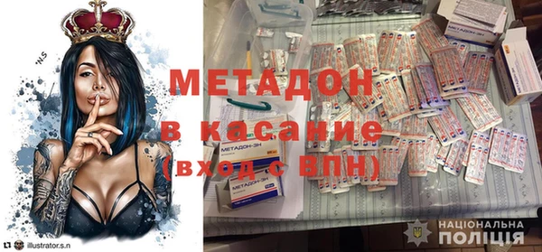 а пвп мука Вязники