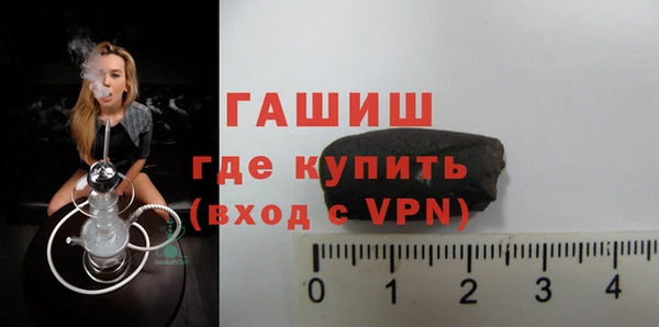 стаф Вяземский