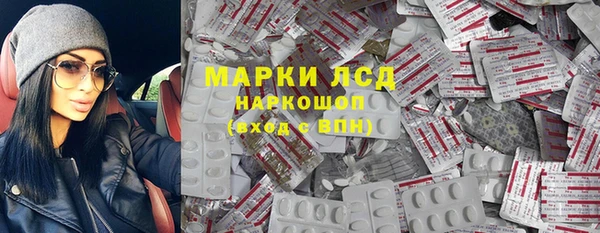 а пвп мука Вязники