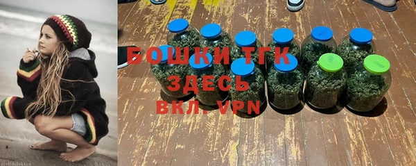 а пвп мука Вязники