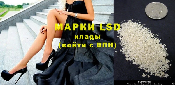 а пвп мука Вязники
