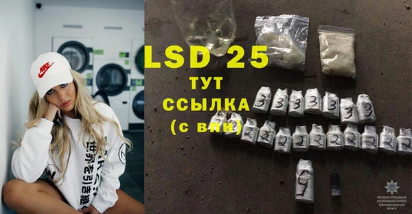 а пвп мука Вязники