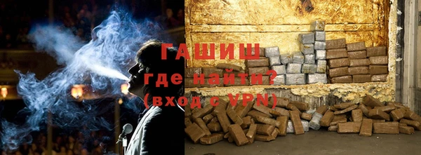стаф Вяземский