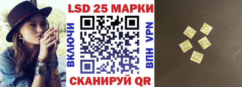 Купить  Княгинино  Наркотические марки 1,8мг 